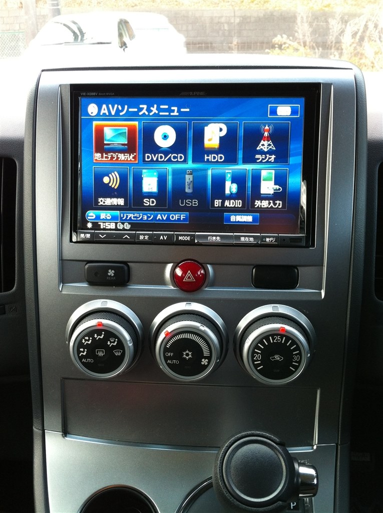 デリカD5 純正ナビ　本体のみ 三菱 デリカD5 純正ナビ 取扱説明書付き - メルカリ