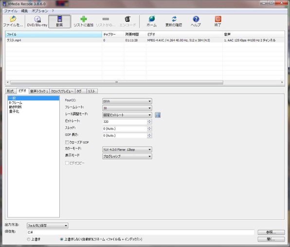 【レア】KENWOOD I-K99 USB/ipodチューナー 動作確認済 レア】KENWOOD I-K99 USB/ipodチューナー 動作確認済 レア