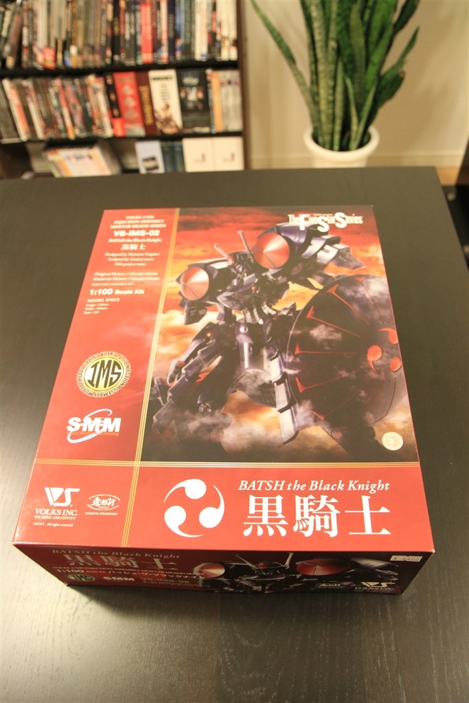 今年も一年ありがとう 来年もよろしく ガンダマーver39 クチコミ掲示板 価格 Com 今年も一年ありがとう 来年もよろしく ガンダマーver39 クチコミ掲示板 価格 Com