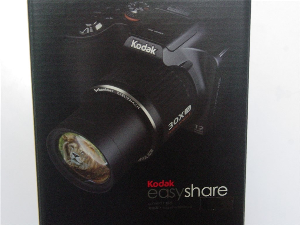 良品】easyshare MAX Z990 Kodakフィルムカラーモード 良品】easyshare MAX Z990 Kodakフィルムカラーモード
