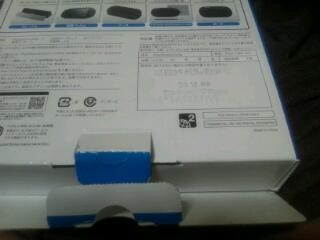 修理から帰ってきたが・・・』 SIE PlayStation Vita