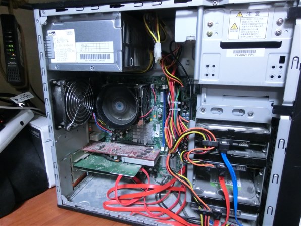 KEIAN GORI-MAX2 KT-S550-12A 価格比較 - 価格.com