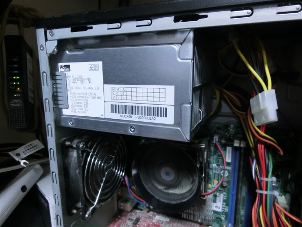 KEIAN GORI-MAX2 KT-S550-12A 価格比較 - 価格.com