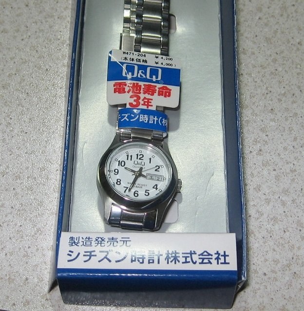 笑い話? 今日買った時計の裏に2005の刻印』 クチコミ掲示板 笑い話? 今日買った時計の裏に2005の刻印』 クチコミ掲示板