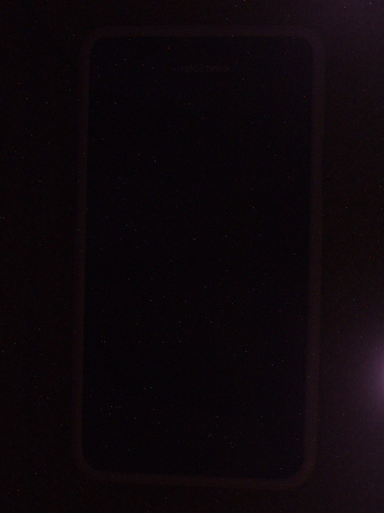 暗闇の中でディスプレイに線や点々が サムスン Galaxy S Ii Sc 02c Docomo のクチコミ掲示板 価格 Com