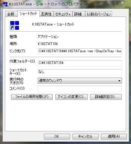 ASUS K53TA K53TA-SX0A6投稿画像・動画 - 価格.com