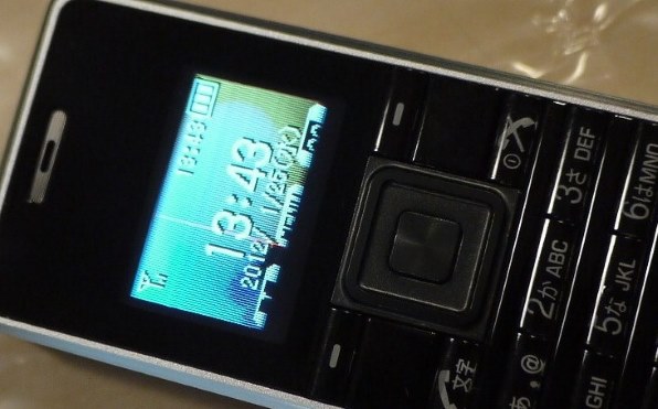 エイビット ストラップフォン WX03A (機種変更)投稿画像・動画 - 価格.com