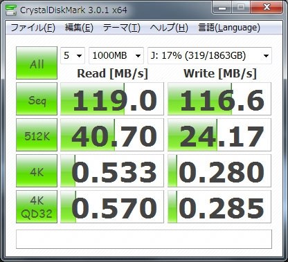 ファームウェアアップデートできません バッファロー Ifc Pcie2u3 Usb3 0 のクチコミ掲示板 価格 Com