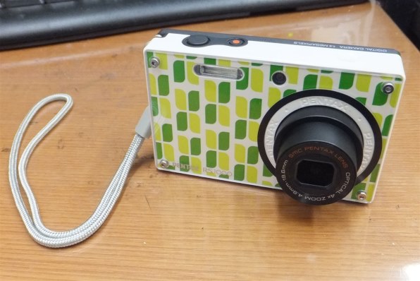 FUJIFILM FinePix Z950EXR デジカメ ホワイト Amazon | FUJIFILM デジタルカメラ FinePix Z950EXR ホワイト