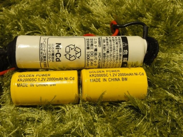 交換ニカド電池』 ツインバード Lobje HC-4326 のクチコミ掲示板