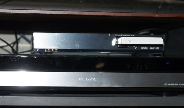 ラジオ・コンポ maxell Family Max VDR-NAS 1TB HDD マクセル、録画テレビのコンテンツをムーブ/ダビングできるiVDR