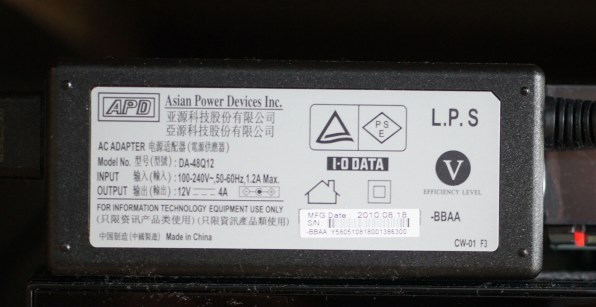 ラジオ・コンポ maxell Family Max VDR-NAS 1TB HDD マクセル、録画テレビのコンテンツをムーブ/ダビングできるiVDR
