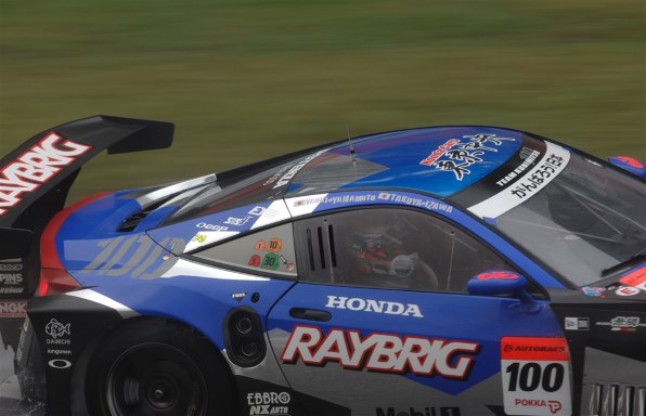 テレコン』 ニコン AF-S NIKKOR 70-200mm f/2.8G ED VR II のクチコミ