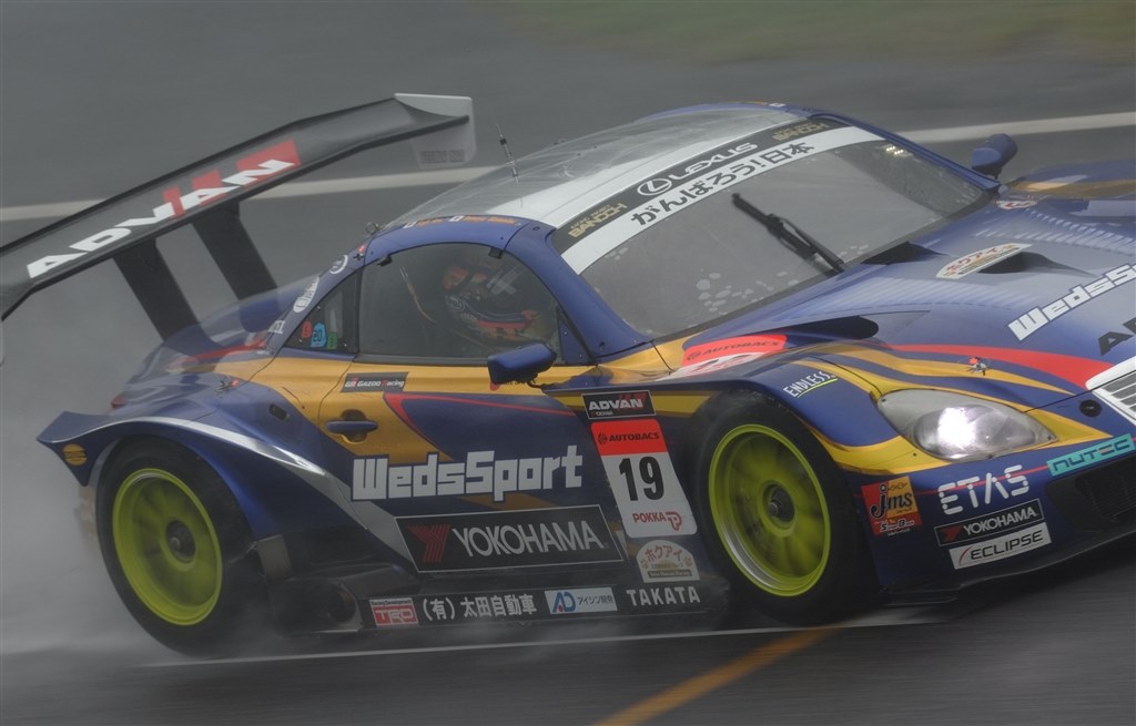 テレコン』 ニコン AF-S NIKKOR 70-200mm f/2.8G ED VR II の