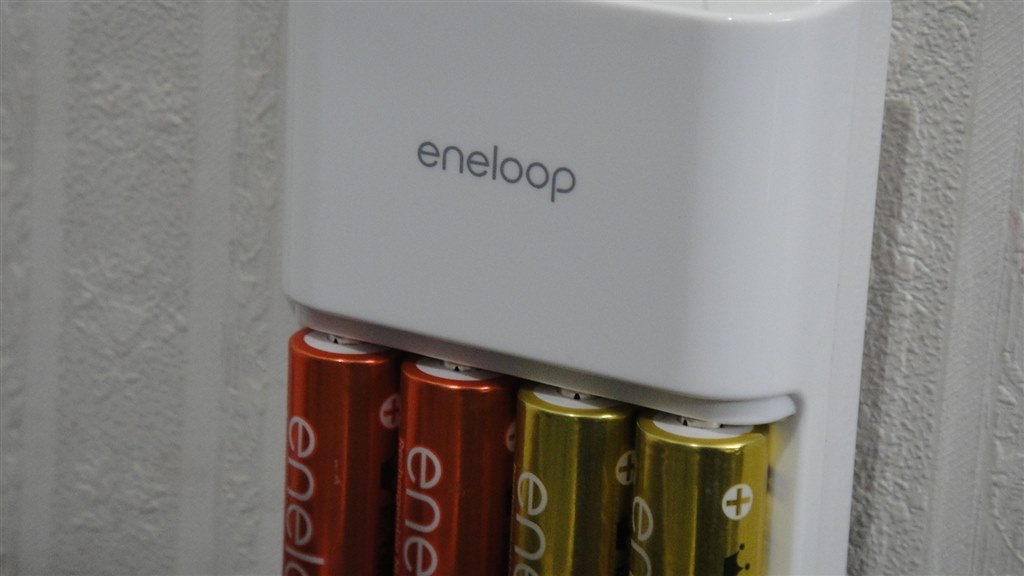 充電器に QUICK の印刷が！？』 三洋電機 eneloop 単3形4個付 2倍速・3