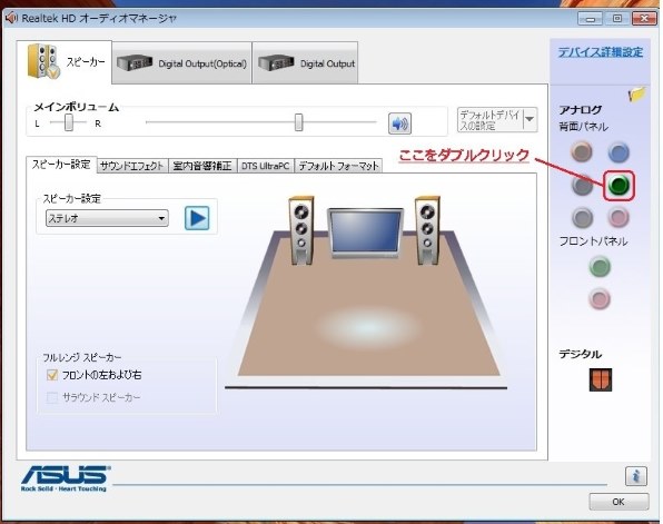 4点セットM4A88TD-V EVO/USB3マザーボードCPUメモリ クーラー Amazon.com: ASUS M4A88TD-V EVO/USB3 - AM3 - AMD 880G - DDR3