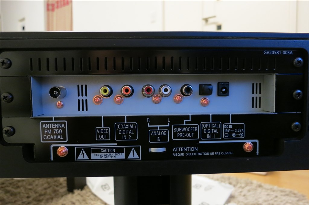 購入しました』 JVC NX-BX3-B [ブラック] のクチコミ掲示板