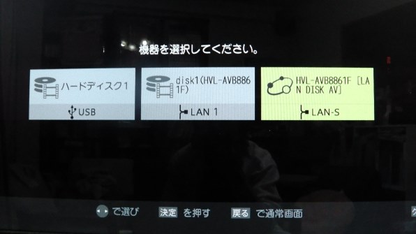 IODATA HVL4-G4 ハイビジョンレコーディング 4T新品 IODATA HVL4-G4 ハイビジョンレコーディング 4T新品