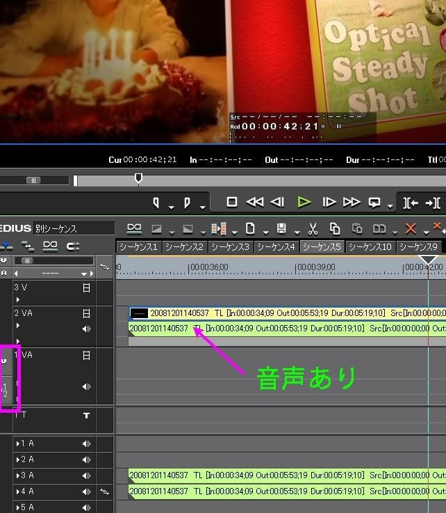 値引き　canopus EDIUS Neo 値引き canopus EDIUS Neo