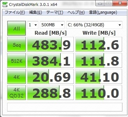 Dell Inspiron 15R Core i5 2410M搭載 プラチナパッケージ 価格比較