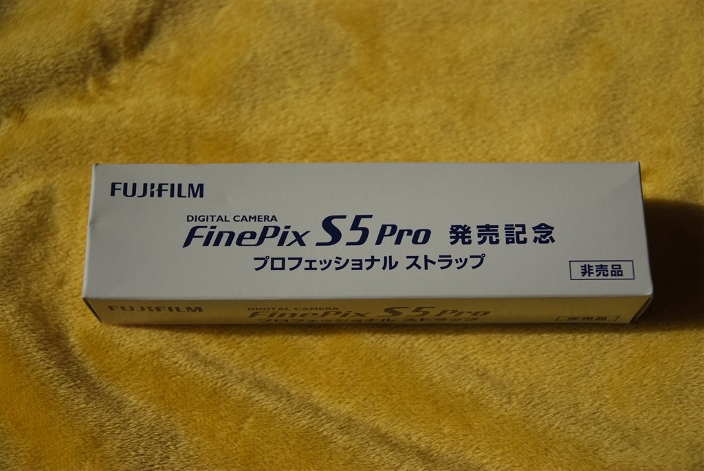 やっと入手できました。』 富士フイルム FinePix S5 Pro ボディ