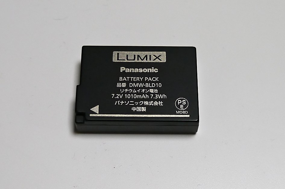 新ファームウェアと互換バッテリーに関する不穏な情報