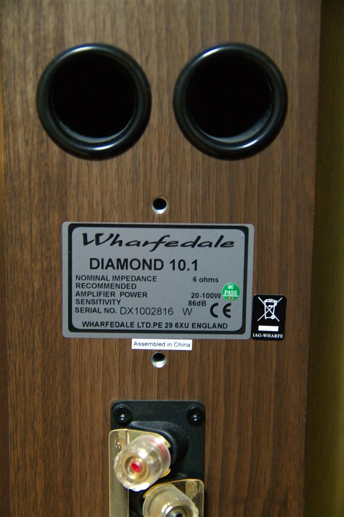 壁に掛けて使用したいのですが…』 Wharfedale DIAMOND 10.1 [ブラック