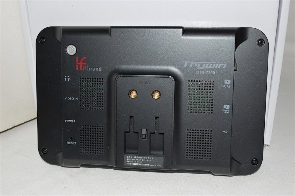 トライウイン Trywin Smart DTN-7700投稿画像・動画 - 価格.com トライウイン Trywin Smart DTN-7700投稿画像・動画 - 価格.com