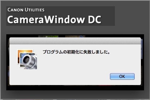 アキラ兄さん このスレの皆様方お久しぶりです Canon Powershot G10 のクチコミ掲示板 価格 Com