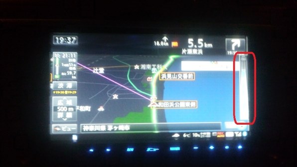 パイオニア サイバーナビ AVIC-ZH09CS投稿画像・動画 - 価格.com