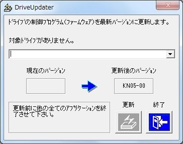 NEC LaVie L LL750/FS6R PC-LL750FS6R [クリスタルレッド]投稿画像