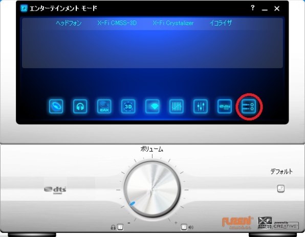 CREATIVE Sound Blaster X-Fi Xtreme Audio SB-XFI-XA 価格比較 - 価格.com