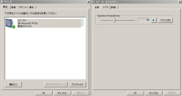 sb recon3d pcie fatal1ty sb recon3d pcie fatal1ty