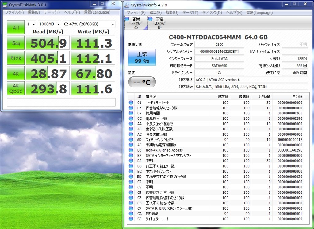 寿命について』 CFD CSSD-S6M64NM4Q のクチコミ掲示板 - 価格.com