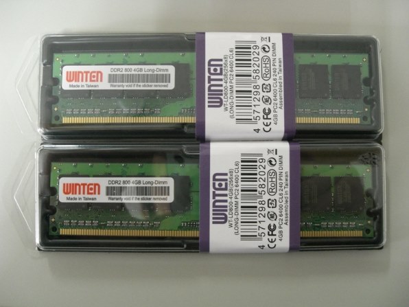 カシオ EXILIM ZOOM EX-Z110で撮影された写真 - 価格.com