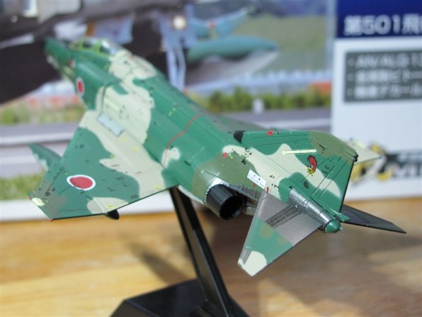 ホット製品 杏 Swallow Airliner つばめ航空「Annz Doll