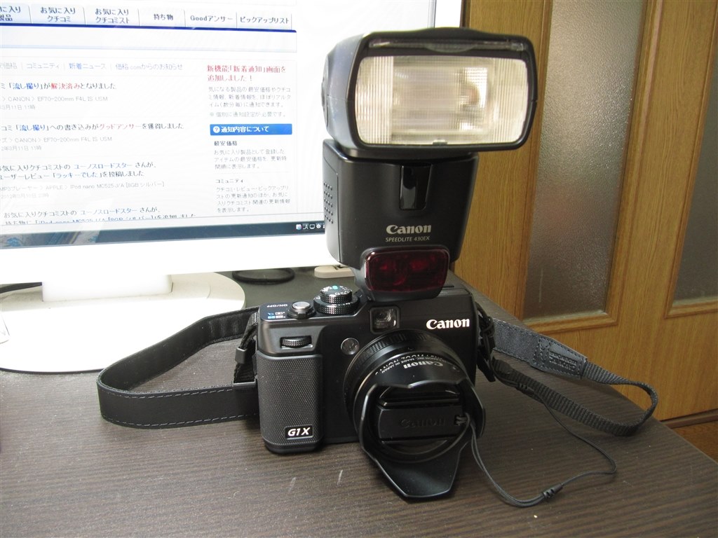 スピードライト』 CANON PowerShot G1 X のクチコミ掲示板 - 価格.com