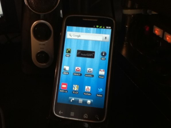 Dell Dell Streak Pro GS01 イー・モバイル 価格比較 - 価格.com Dell Dell Streak Pro GS01 イー・モバイル 価格比較 - 価格.com