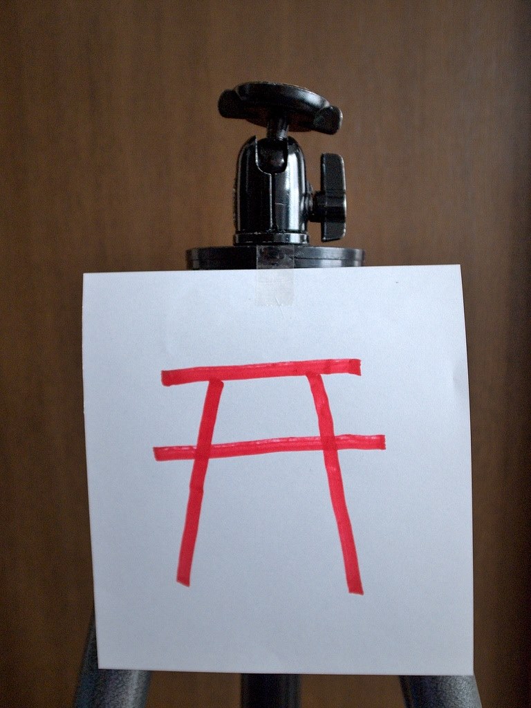 悪鉄と命名します クチコミ掲示板 価格 Com