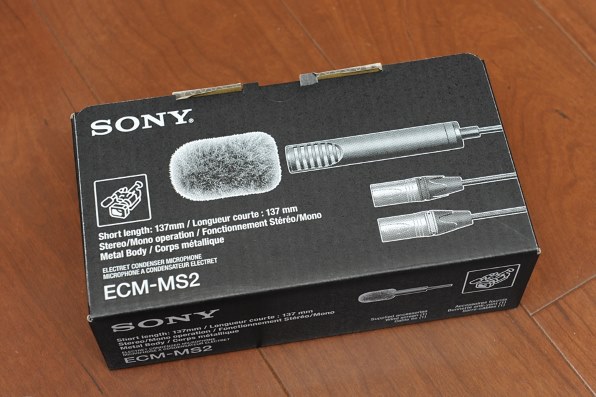 SONY HXR-NX70J投稿画像・動画 - 価格.com