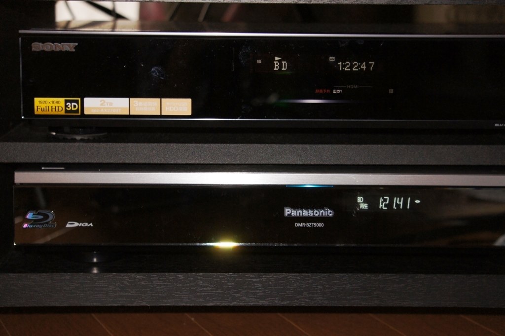 Panasonic DMR-BZT9000