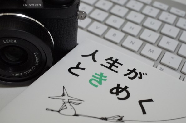 X1 まだまだ現役』 ライカ LEICA X1 のクチコミ掲示板 - 価格.com