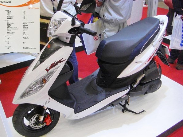 KYMCO V-Link125SR 小型 原付二種 サイドスタンド付 バイク（本体