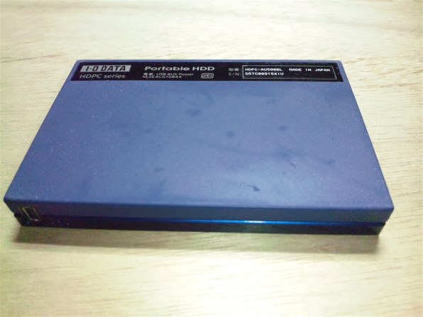 IODATA HDPC-AU1.0L [ピアノブラック] 価格比較 - 価格.com