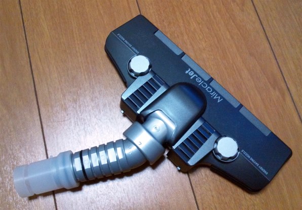 ダイソン DC36 カーボンファイバー モーターヘッド投稿画像・動画