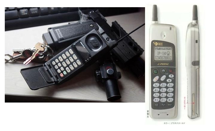 業務用携帯についてNECカシオに期待する事』 カシオ G'zOne TYPE-X