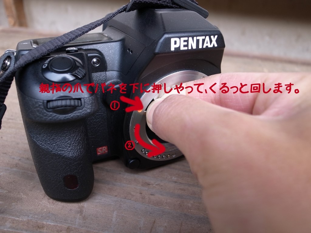 k-5 で M42 レンズを』 ペンタックス PENTAX K-5 ボディ のクチコミ