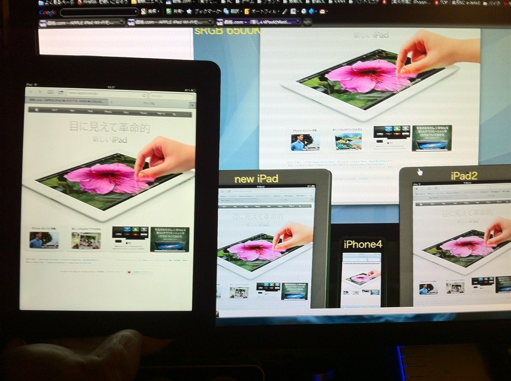 黃黃　　モニター iPadは定期売却（避けられぬ液晶黄変）｜m kuma
