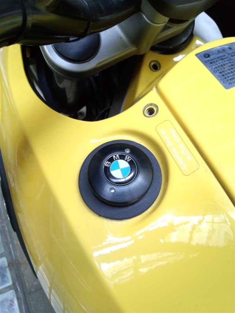 BMW Motorcycle Engines & Parts for BMW F650GS for sale | eBay