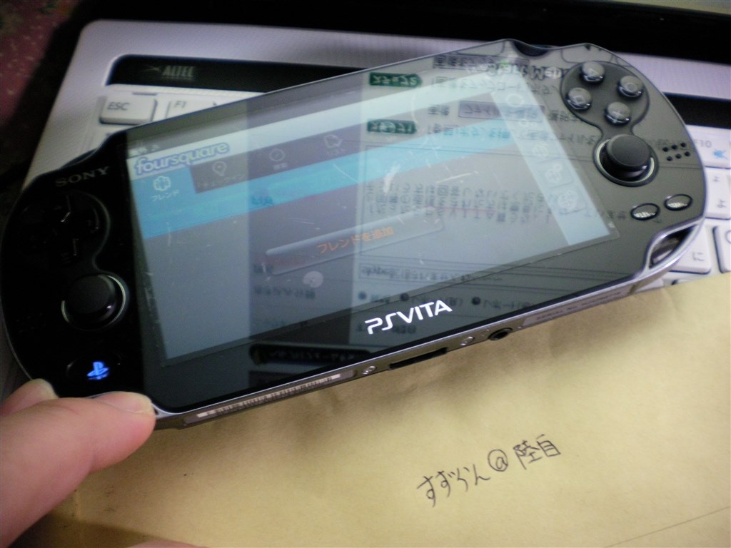 Skype配信されませんね Sony Playstation Vita プレイステーション ヴィータ 3g Wi Fiモデル Pch 1100 01 クリスタル ブラック 初回限定版 のクチコミ掲示板 価格 Com